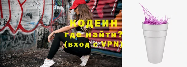 гидропоника Кукмор