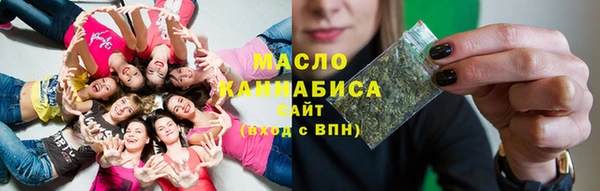 ГАЛЛЮЦИНОГЕННЫЕ ГРИБЫ Лагань