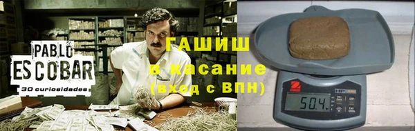 наркотики Ладушкин