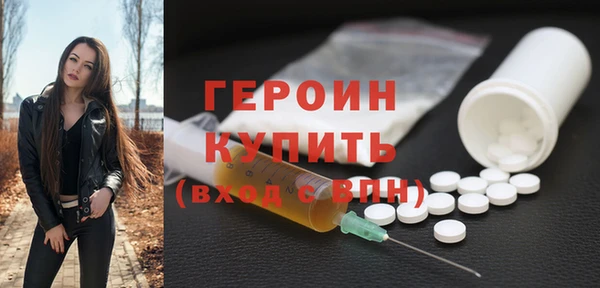 марихуана Кулебаки