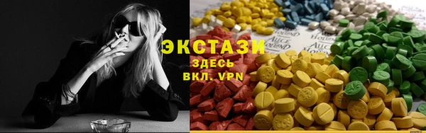 марихуана Кулебаки