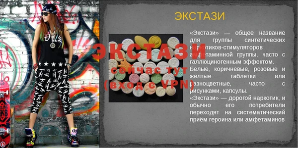 наркотики Ладушкин