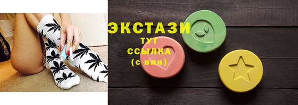 наркотики Ладушкин