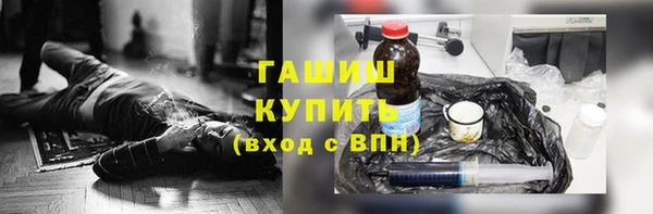 гидропоника Кукмор