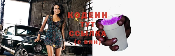 гидропоника Кукмор