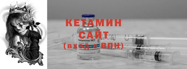 марки lsd Лабытнанги