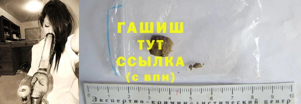 марки lsd Лабытнанги
