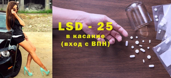 гидропоника Кукмор