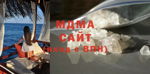 наркотики Ладушкин