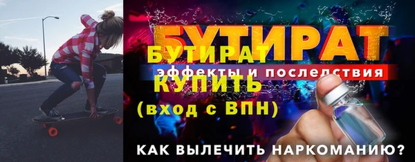гидропоника Кукмор