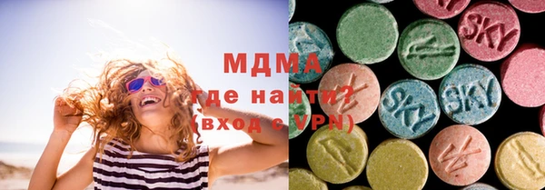 гидропоника Кукмор