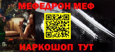 кокс Канаш