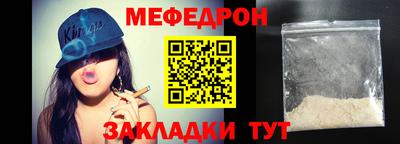 кокс Канаш