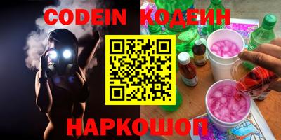 ECSTASY Кандалакша