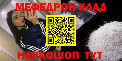 ECSTASY Кандалакша