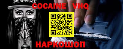 ПСИЛОЦИБИНОВЫЕ ГРИБЫ Камышлов