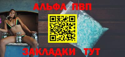 ПСИЛОЦИБИНОВЫЕ ГРИБЫ Камышлов