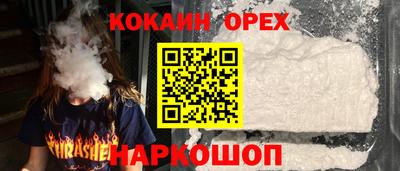 ПСИЛОЦИБИНОВЫЕ ГРИБЫ Камышлов