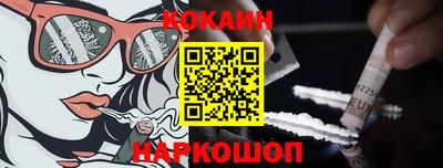 ПСИЛОЦИБИНОВЫЕ ГРИБЫ Камышлов