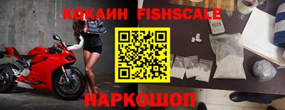 кокс Канаш
