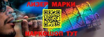 кокс Канаш