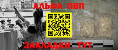 кокс Канаш