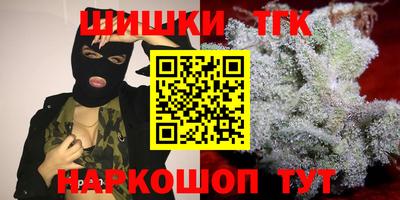 кокс Канаш