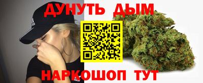 ПСИЛОЦИБИНОВЫЕ ГРИБЫ Камышлов