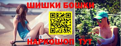 ПСИЛОЦИБИНОВЫЕ ГРИБЫ Камышлов