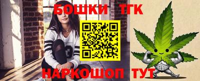 ECSTASY Кандалакша