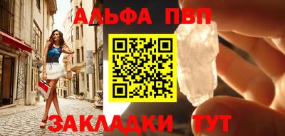 кокс Канаш