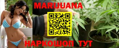 ПСИЛОЦИБИНОВЫЕ ГРИБЫ Камышлов