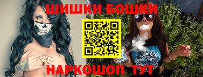 ПСИЛОЦИБИНОВЫЕ ГРИБЫ Камышлов