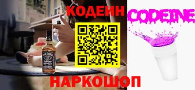 ECSTASY Кандалакша