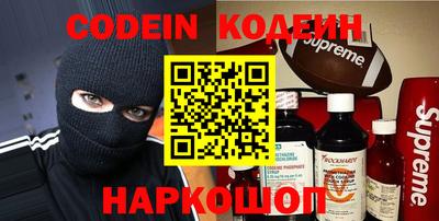 ПСИЛОЦИБИНОВЫЕ ГРИБЫ Камышлов