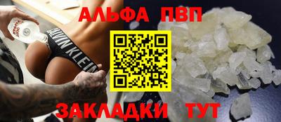 ПСИЛОЦИБИНОВЫЕ ГРИБЫ Камышлов