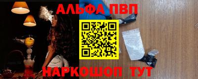 кокс Канаш
