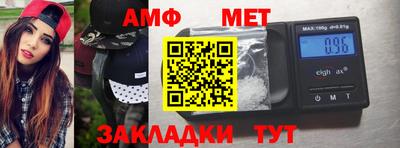 кокс Канаш