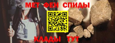 кокс Канаш