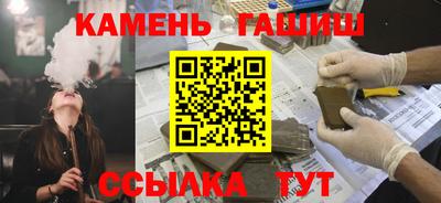 ПСИЛОЦИБИНОВЫЕ ГРИБЫ Камышлов