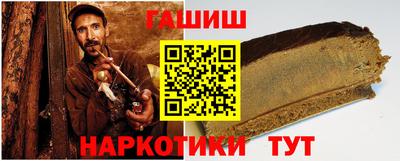 ECSTASY Кандалакша