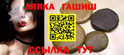 ECSTASY Кандалакша