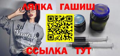 ECSTASY Кандалакша