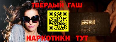 кокс Канаш