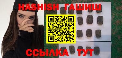 кокс Канаш