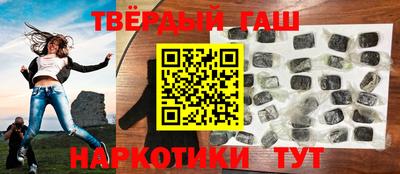 кокс Канаш