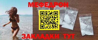 ПСИЛОЦИБИНОВЫЕ ГРИБЫ Камышлов