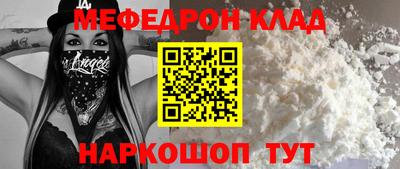 ПСИЛОЦИБИНОВЫЕ ГРИБЫ Камышлов
