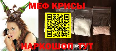 ECSTASY Кандалакша