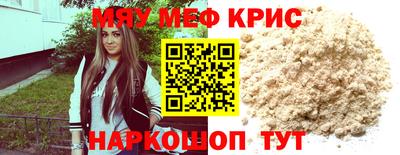 ECSTASY Кандалакша